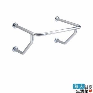 【海夫健康生活館】台北無障礙 不鏽鋼 W型 面盆 扶手