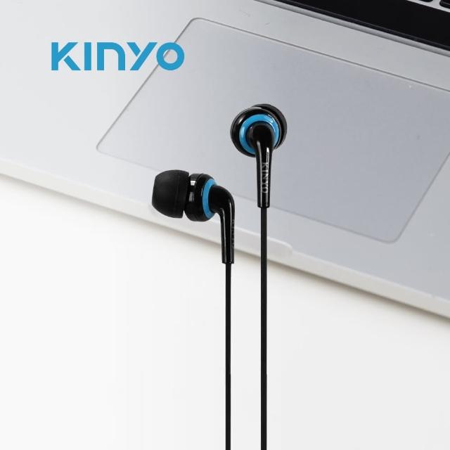 【KINYO】調音密閉式耳機(EMP-59)