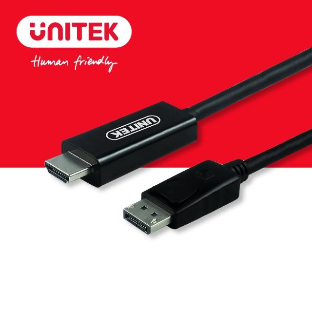【UNITEK】DisplayPort to HDMI轉接線 Y-5118CA(轉接)