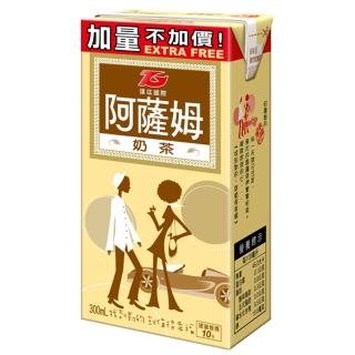 【匯竑】阿薩姆原味奶茶(300mlx24入)
