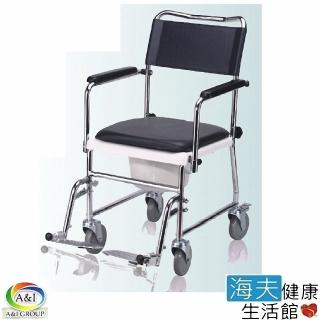 【海夫健康生活館】康復 歐式 鐵管電鍍 附輪 便盆椅(TC-1)