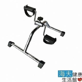 【海夫健康生活館】建鵬 JP-828-1 輕便型固定式腳踏器 腳步運動
