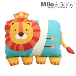 【Milo&Gabby】動物好朋友-大枕頭套(LONNIE小獅王)