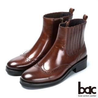 【bac】英倫學院-率性風格真皮短靴(咖啡色)