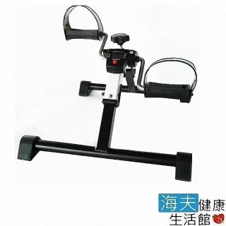 【海夫健康生活館】建鵬 JP-828-4 輕便附計步器腳踏器 折疊式