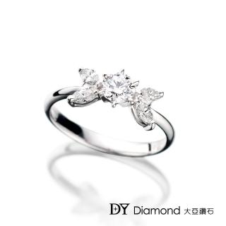 【DY Diamond 大亞鑽石】18K金 0.20克拉 D/VS1 花式鑽石女戒