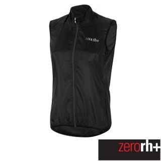 【ZeroRH+】義大利專業收納型超輕量易收折反光背心風衣(黑色 SSCX564_R90)