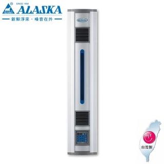 【ALASKA 阿拉斯加】窗型進氣排氣機 MAS-5368(-無安裝)
