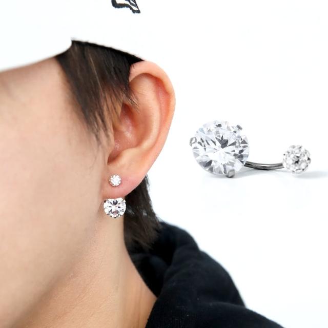 【玖飾時尚】10mm雙頭水鑽鋼製耳針耳環(耳環)