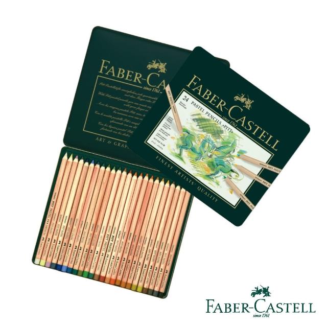 【Faber-Castell】PITT 藝術家級 粉彩色鉛筆 36色(原廠公司貨)