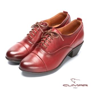 【CUMAR】簡約步調 - 擦色綁帶尖頭粗跟踝靴(紅色)