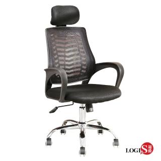 【LOGIS】LOGIS邏爵- 倍力GX半網事務椅 辦公椅 電腦椅 書桌椅