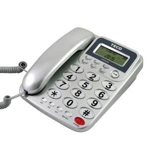 【TECO 東元】來電顯示有線電話機-2色(XYFXC302)