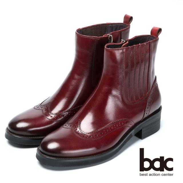 【bac】英倫學院-率性風格真皮短靴(酒紅色)
