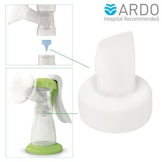 【ARDO安朵】吸乳器配件真空防逆流鴨嘴型(白色活塞)