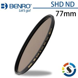 【BENRO百諾】圓形減光鏡 SHD ND 64/128/256/500/1000-77mm(勝興公司貨)
