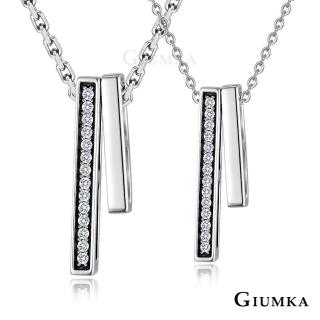 【GIUMKA】新年禮物．開運．情侶對鍊．純銀項鍊(銀色)