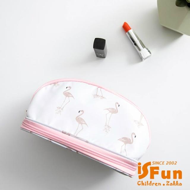 【iSPurple】動物鋪棉＊半圓雙層防水化妝包/3色可選