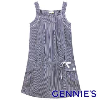 【Gennies 奇妮】可愛收束綁帶條紋背心洋裝(米黃/黑G1153)