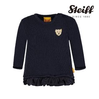 【STEIFF】長袖 羊毛 針織衫(長袖上衣)