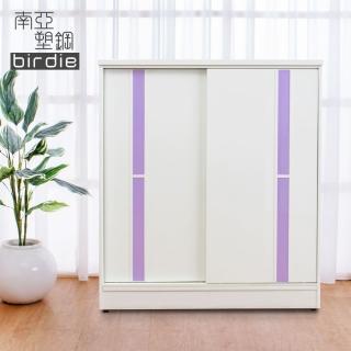 【南亞塑鋼】3尺拉門/推門塑鋼鞋櫃(白色+粉紫色)