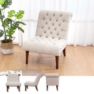 【BODEN】亞爵美式復古風布沙發單人座椅(米白色)