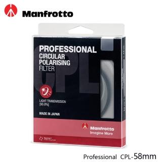 【Manfrotto 曼富圖】58mm CPL鏡 Professional濾鏡系列