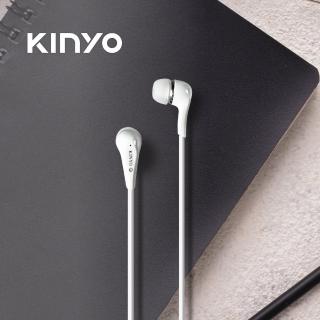 【KINYO】亮白密閉式耳機(EMP-65)