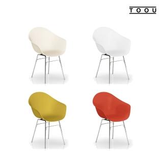 【YOI傢俱】義大利TOOU品牌 卡納休閒椅-電鍍色金屬腳 8色可選(YPM-153302)