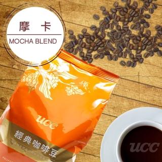 【UCC】摩卡 MOCHA BLEND 450g(香醇研磨咖啡豆)