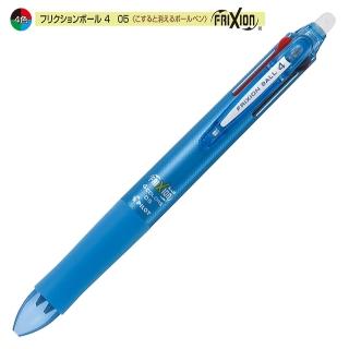 【PILOT百樂】LKFB-80EF-LB 四色按鍵魔擦筆-0.5(亮藍)