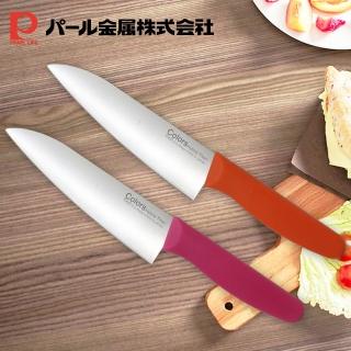 【日本PEARL】鈦合金料理刀(2色可選)