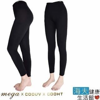 【海夫健康生活館】MEGA COOUV 日本 女用 九分 冰感 防曬 內搭褲 運動褲(UV-F802)