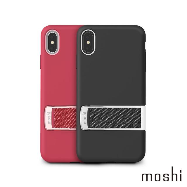 【moshi】Capto for iPhone XS Max 指環支架織帶保護殼