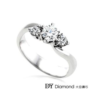 【DY Diamond 大亞鑽石】18K金 0.20克拉 D/VS1 時尚鑽石女戒