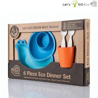 【Lets Go Eco】蝸牛造型兒童餐具六件組(藍色)