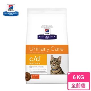【Hills 希爾思】處方貓用飼料 c/d Multicare 6kg(有效期限2024.11)