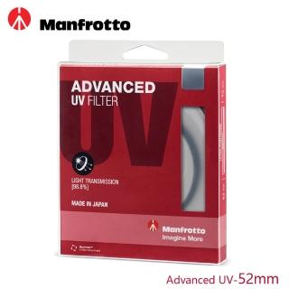 【Manfrotto 曼富圖】52mm UV鏡 Advanced濾鏡系列