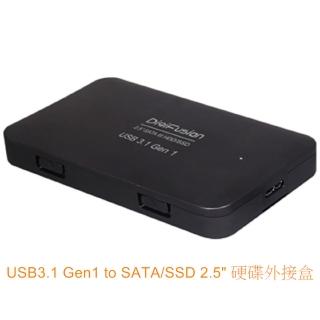 【伽利略】USB3.1 Gen1 to SATA/SSD 2.5吋 硬碟外接盒(HD-332U31S)