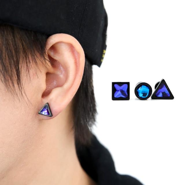 【玖飾時尚】幾何光彩變幻鋼製耳針耳環(耳環)