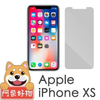 【阿柴好物】Apple iPhone XS(非滿版 9H鋼化玻璃貼)