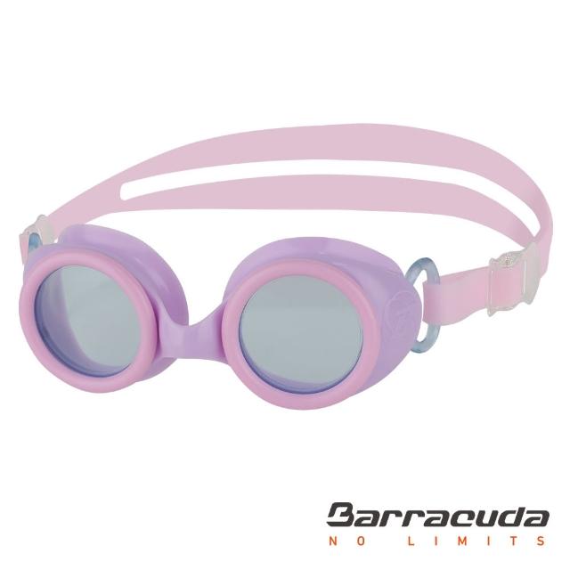 【Barracuda 巴洛酷達】兒童抗UV防霧泳鏡(WIZARD mini ＃96555)