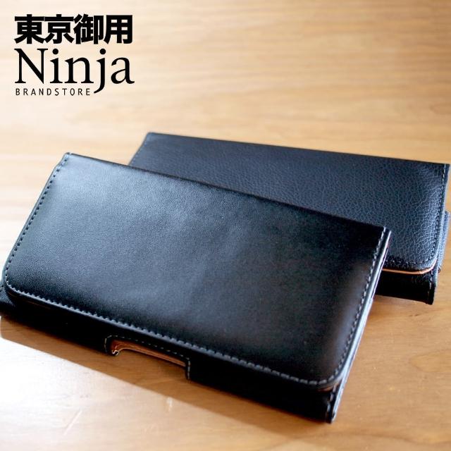 【Ninja 東京御用】Apple iPhone XS（5.8吋）時尚質感腰掛式保護皮套