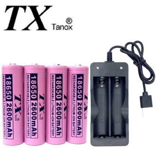 【TX特林】18650鋰充電池2600mAh-4入+USB充電器(2600-4+USB)