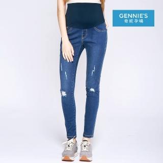 【Gennies 奇妮】個性破壞感窄管牛仔褲-藍(孕婦褲 一體成型 無痕褲頭)