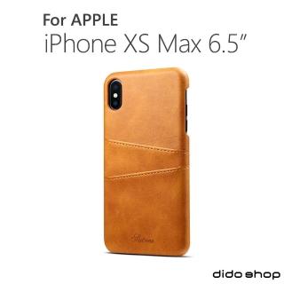 【Didoshop】iPhone XS Max 6.5吋 質感仿皮可插卡手機殼 手機保護殼(KS039)