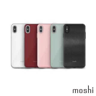 【moshi】iGlaze for iPhone XS Max 風尚晶亮保護殼