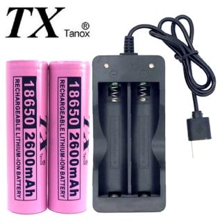 【TX特林】18650鋰充電池2600mAh-2入+USB充電器(2600-2+USB)