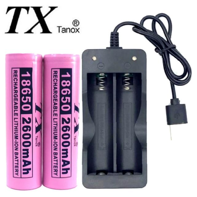【TX特林】18650鋰充電池2600mAh-2入+USB充電器(2600-2+USB)