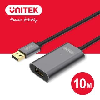 【UNITEK】鋁合金USB3.1信號放大延長線10M Y-3005(延長線)